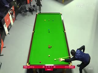 斯诺克德国大师赛16进8 艾利奥特·斯莱瑟1-5肖国栋 20250131