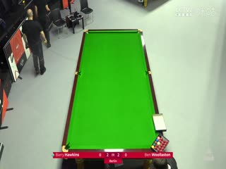 斯诺克德国大师赛32进16 巴里·霍金斯5-3本·沃拉斯顿  20250130