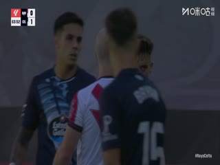 西甲联赛 巴列卡诺VS塞尔塔 20250921