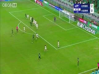 中超联赛 北京国安VS大连英博海发 20250926