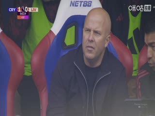 英超联赛 水晶宫VS利物浦 20250927