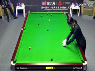 2025斯诺克西安大奖赛延期资格赛第一轮 贺国强5-3许医尘 20251007