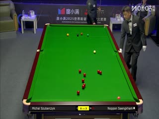 2025斯诺克西安大奖赛延期资格赛第一轮 诺鹏·桑坎姆5-1米哈乌·苏巴尔奇克 20251007