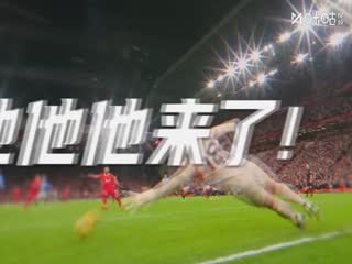 法甲联赛 巴黎圣日耳曼VS斯特拉斯堡 20251018