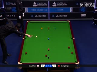 2025斯诺克北爱尔兰公开赛64进32 加里·威尔逊4-3常冰玉 20251021