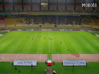 亚冠二级小组赛 阿哈尔VS塞帕罕 20251021