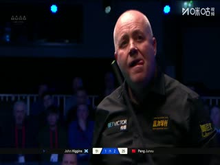 2025斯诺克北爱尔兰公开赛32进16 庞俊旭3-4约翰·希金斯 20251022