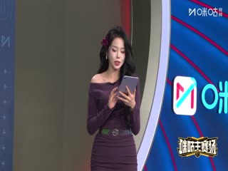 NBA常规赛 开拓者VS爵士 20251030