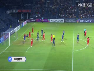 亚冠精英联赛阶段 武里南联VS上海海港 20251104