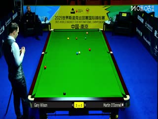 2025斯诺克国际锦标赛延期资格赛第一轮 马丁·奥唐纳1-6加里·威尔逊 20251102