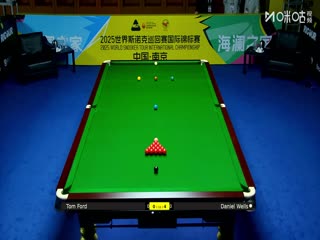 2025斯诺克国际锦标赛延期资格赛第一轮 汤姆·福德3-6丹尼尔·威尔斯 20251102