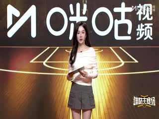 NBA常规赛 湖人VS黄蜂 20251111