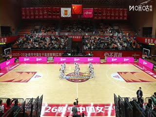 WCBA常规赛B组 江西赣星VS辽宁大连体产 20251208