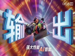 英超联赛 阿森纳VS狼队 20251214